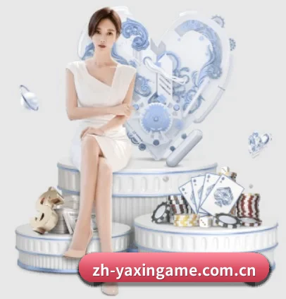 用户满意度金奖 | yaxin